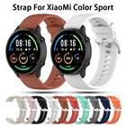 Ремешок спортивный мягкий силиконовый для xiaomi watch, цветной браслет для Xiaomi Watch GT2 ProAmazfit GTR 47 мм, 22 мм