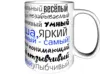 Изображение товара 5
