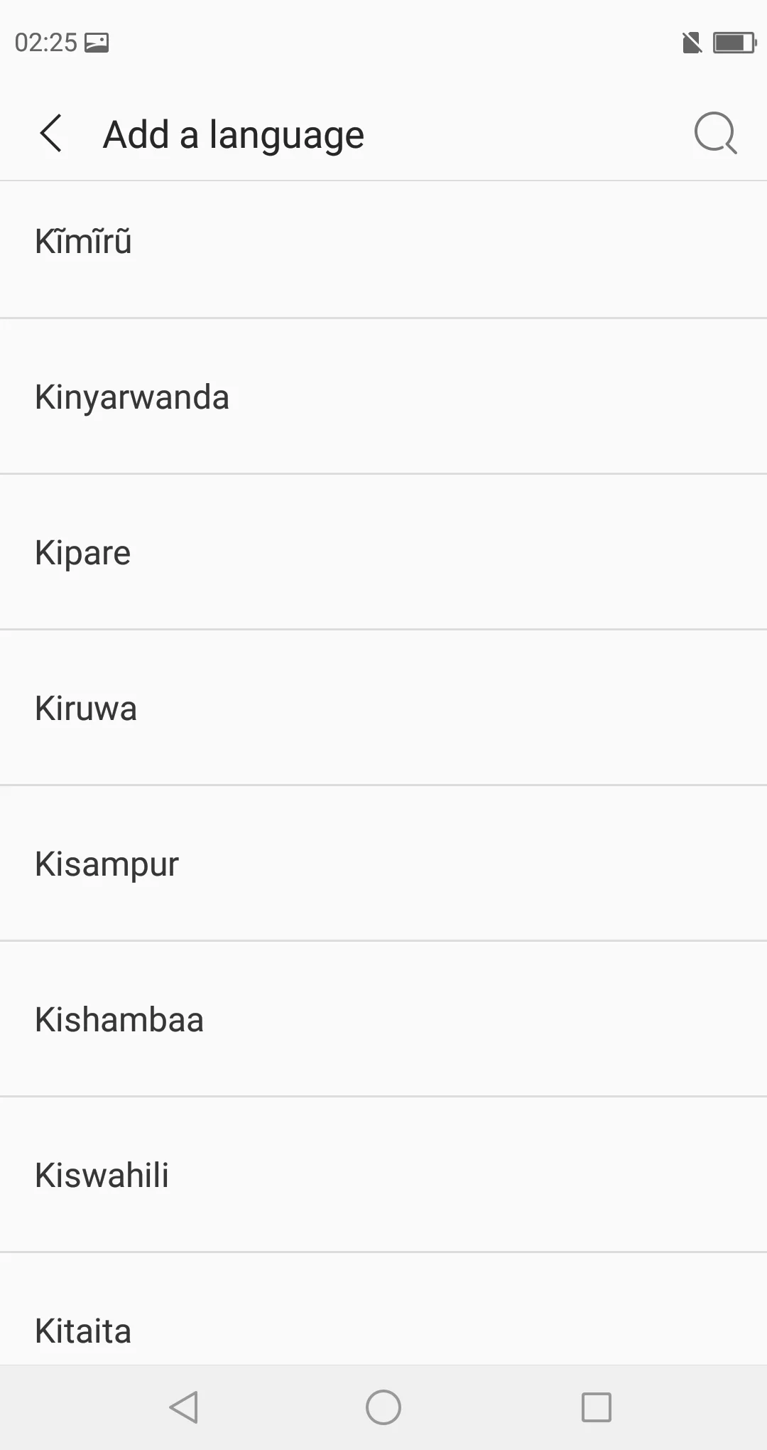 Смартфон SHARP AQUOS C10 S2, 4 Гб+ 64 ГБ, face ID, 5,5 '', FHD+ Snapdragon630, четыре ядра, Android 8,0, 12 МП, 2700 мА/ч, мобильный телефон
