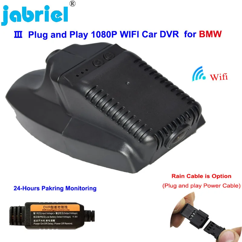 

Новый Автомобильный видеорегистратор Plug and Play 1080P Wifi 24H для BMW E81 E82 E87 E88 E90 E91 E92 E93 E60 E61 E65 E66 E84 E70 E71 E72