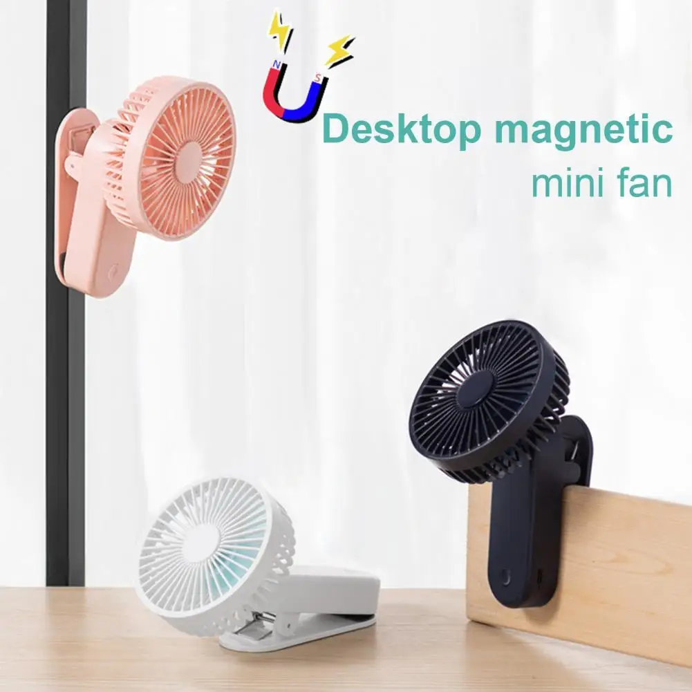 

1200mAh 4W 3Gears Handheld Fan Magnet Base Three Gear Wind Speed Silicone Mini Electric USB Fan Sport Mini Handheld Personal Fan