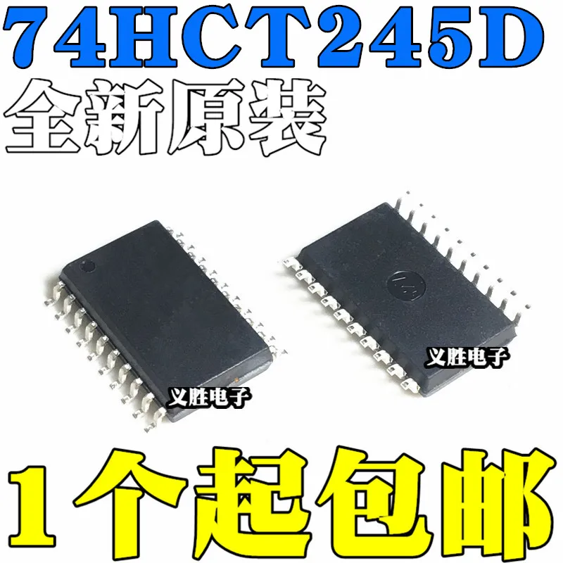 

Original 10pcs/ SN74HCT245DWR 74HCT245D HCT245 SN74HCT245DW SOP20