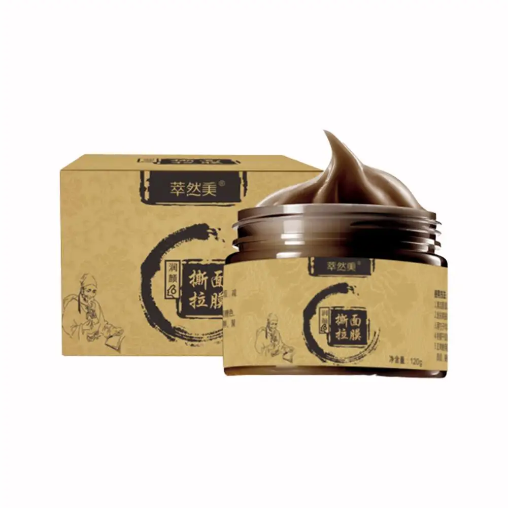 Сорвать маску чтобы уменьшить поры против черных точек и угри прыщи Осветление