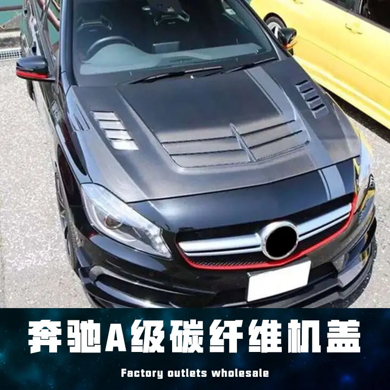 

Подходит для Benz Mercedes Class a W176 A180 200 260v внешний вид модифицированный v комплект крышек из углеродного волокна