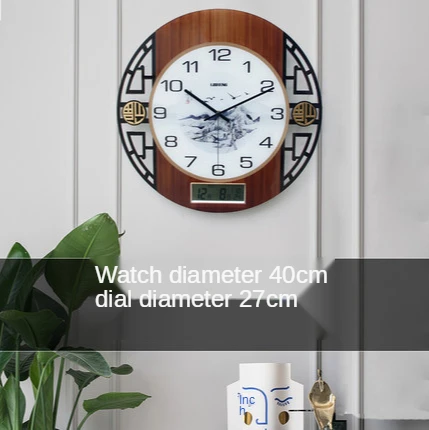 

Chinese Clock Radio Wave Round Wall Clock Atmospheric Quartz Clock with Perpetual Calendar Living Room Home Clock High Quality