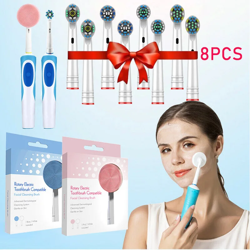 Сменные насадки для электрических зубных щеток Oral-b precision clean/3D white/floss action/cross