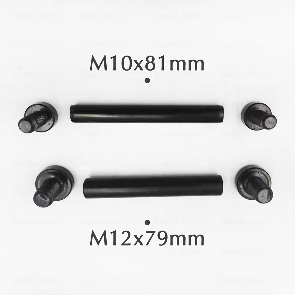 [Mantis10] Пара винтов M10*81 M12*79 для скутера Kaabo Mantis10 Mantis 10 дюймов запасные части