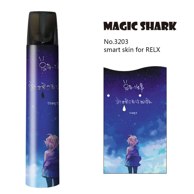 Набор наклеек Magic Shark Bumpy для Relx чехол из ПВХ пленка вейпа | Мобильные телефоны и