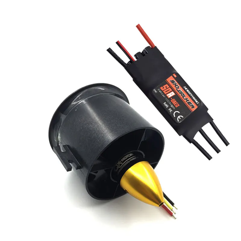QX MOTOR формы бренд сделай сам модель самолета Запчасти 1 комплект 70 мм канальный