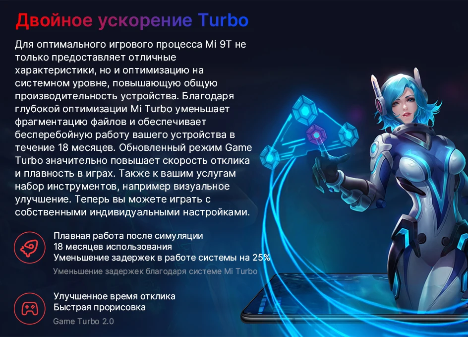 Смартфон Xiaomi mi 9T Red mi K20, 6 ГБ, 128 ГБ, глобальная версия, Snapdragon 730, камера 48 МП, 4000 мАч, 6,3" AMOLED дисплей, всплывающее Селфи