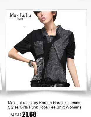 Max LuLu Роскошные корейские джинсы хараюку стили девушки панк топы Футболка женская стоячий воротник футболка на молнии женщина Bts забавная футболка