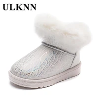 girl winter snow boots girls 2021 winters warm waterproof non slip kids white boots baby boy short boots thick cotton shoes