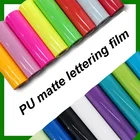 25*100 см матовая ПУ теплопередача Винил Утюг на HTV футболки текстиль Cricut пленка теплоотжим винил