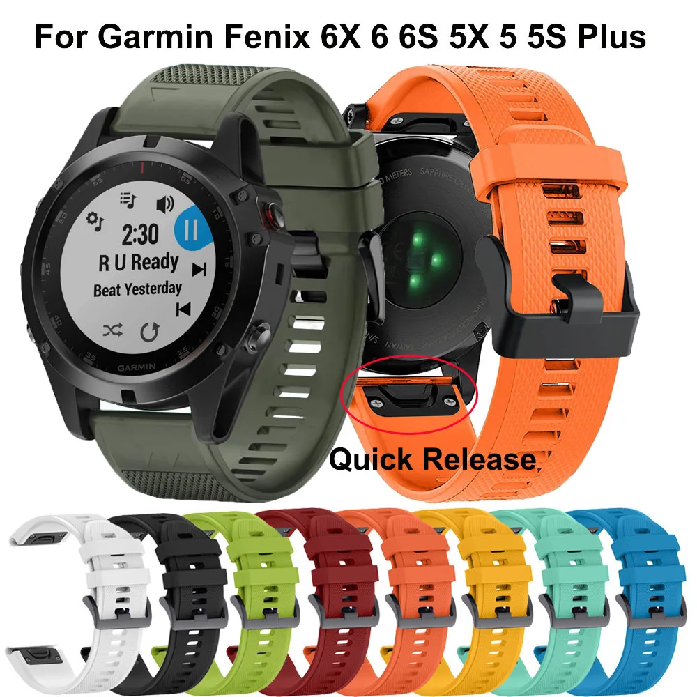 Ремешок для наручных часов Garmin Fenix 5X 5 5S 3 3HR D2 S60 GPS спортивный силиконовый
