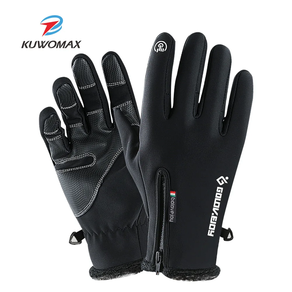 Велосипедные перчатки KUWOMAX для сенсорных экранов зимние велосипедные