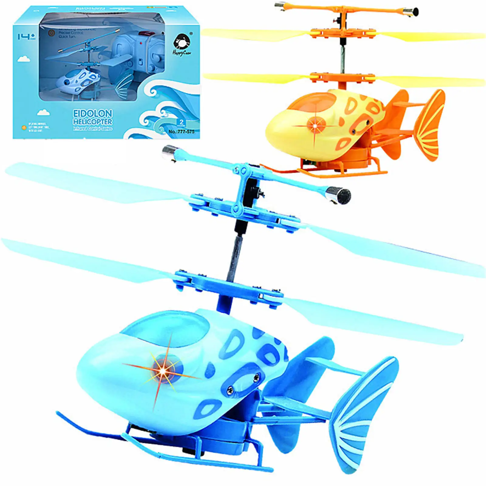 Вертолет с дистанционным управлением двухсторонний пульт дистанционного