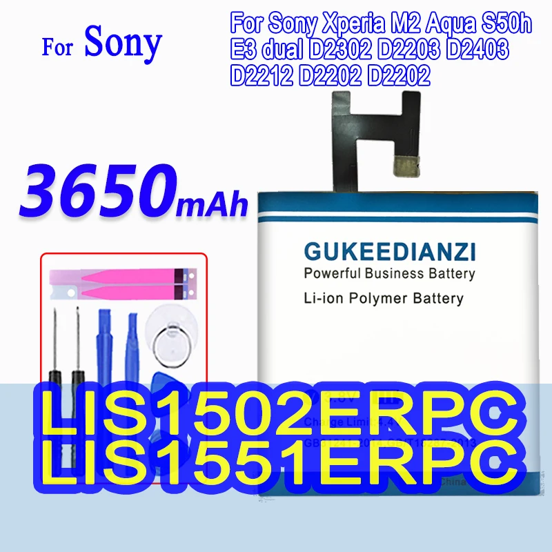 Аккумулятор GUKEEDIANZI LIS1502ERPC/LIS1551ERPC 3650 мАч для Sony Xperia M2 Aqua S50h / E3 dual D2302 D2203 D2403 D2212 D2202