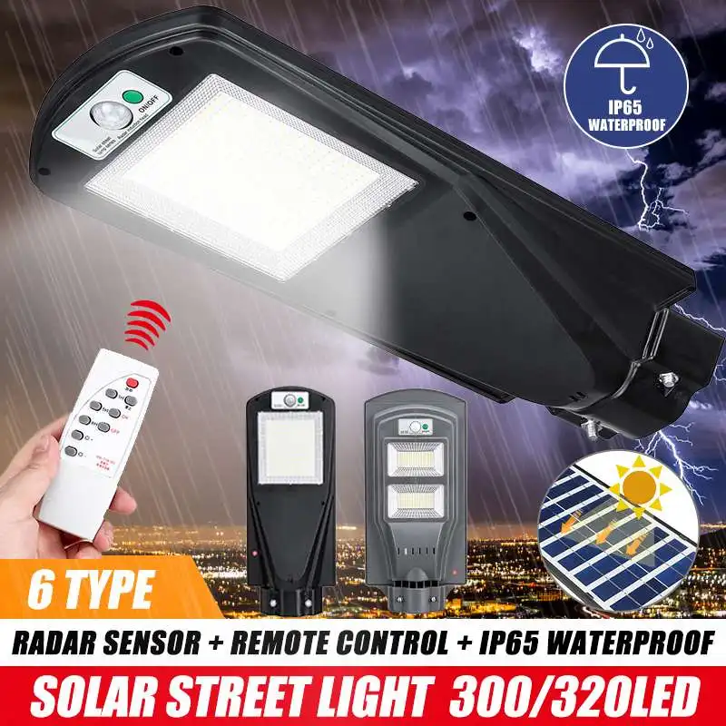 

300/320 LED Solar Street Light Outdoor Waterproof PIR Motion Sensor Remote Control Led Solar Light Garden Wall Lamp
