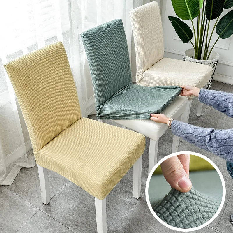 

Thickened Fleece One-piece Chair Cover High Elastic Wear-resistant Hotel Restaurant Anti-fouling Stool Protective Cover