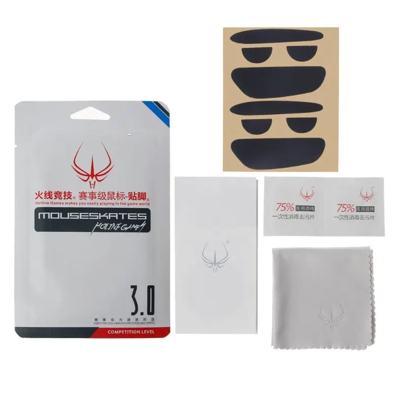 2 компл./упак. оригинальный Горячая линия Игры уровень конкуренции Мышь средства