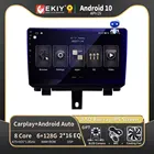 EKIY автомобильный Радио мультимедийный плеер для AUDI Q3 2013 2014 2015 2016 2017 Android 9,0 Авторадио Навигация GPS стерео no 2 din 2din