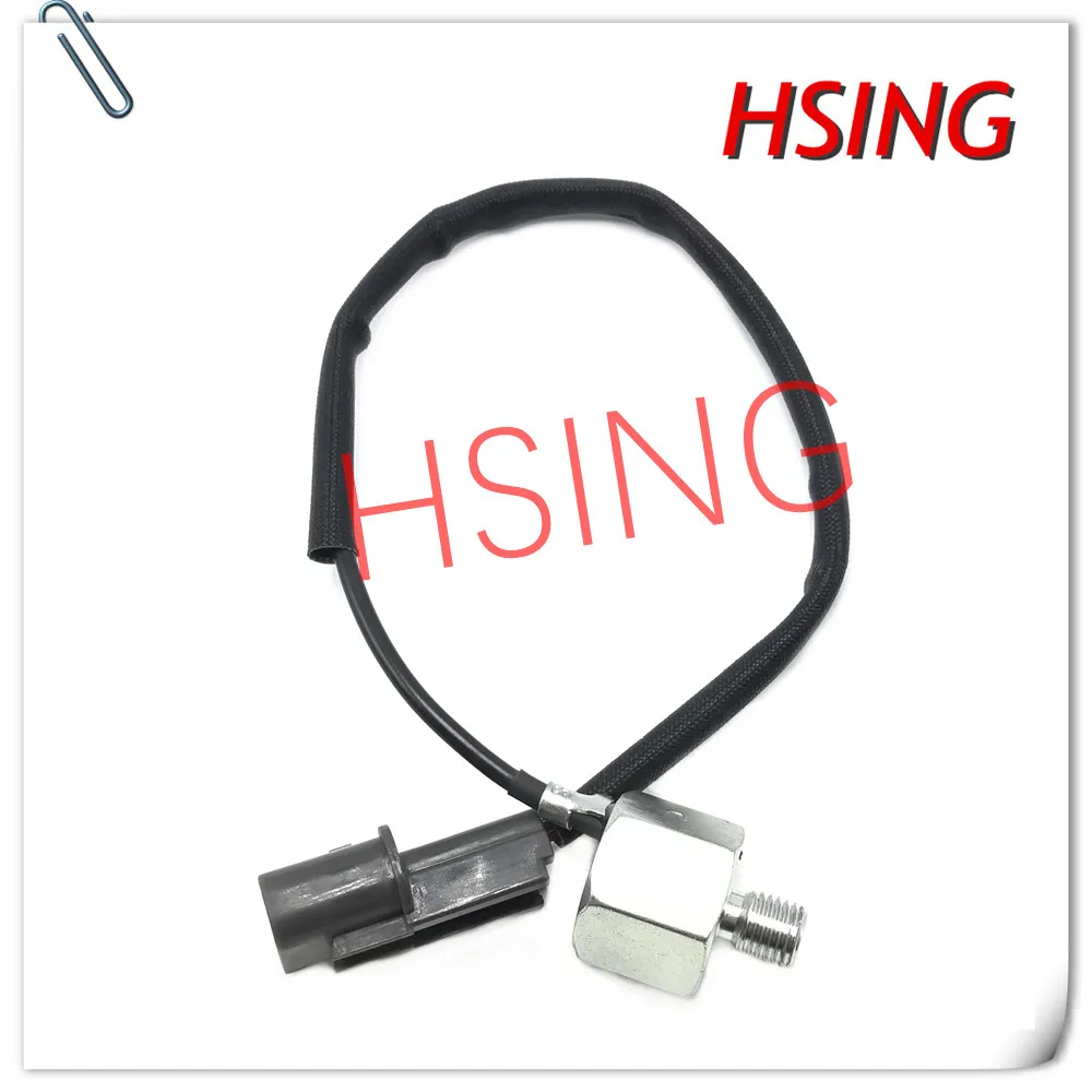 

Датчик детонации для Mitsubishi Lancer Galant Space Wagon *** часть № MD131681 E1T15076