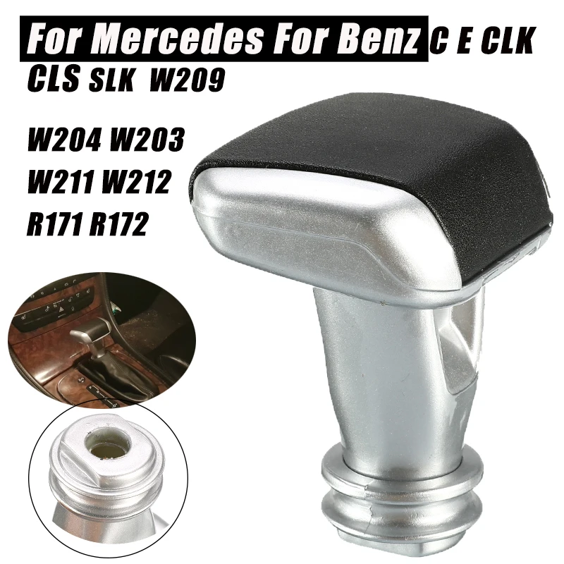 Для Benz PU кожаная ручка переключения рулевого механизма автомобиля передач для
