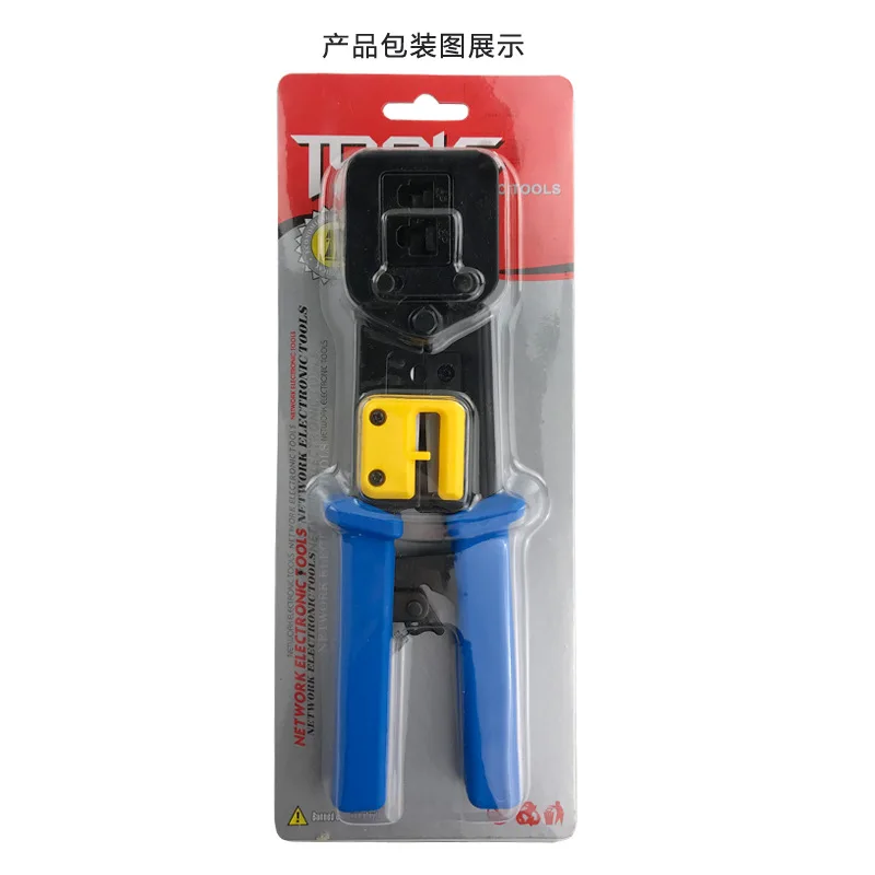 Cat5e Cat6 щипцы для сетевого кабеля EZ RJ45 RJ11 6P 8P Ручной инструмент плоскогубцы