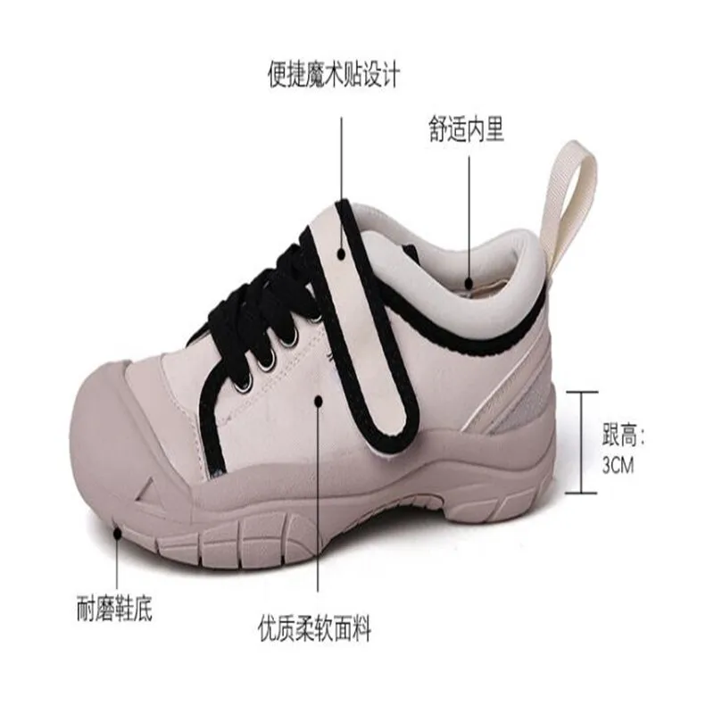 

New women's sneakers fashion leather round toe thick bottom non-slip lightweight comfortable versatile casual shoes