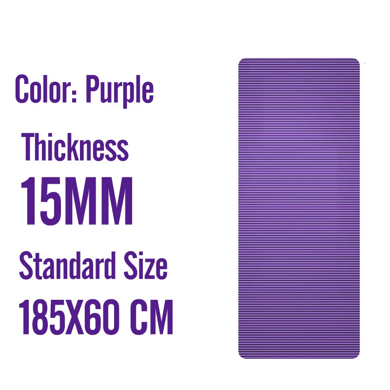 185X60X1.5CM Purple 185X80X1,5 см мужские спортивные маты большого размера NBR Нескользящие коврики для йоги для фитнеса 15 мм фитнес-спортивный коврик с повязками большого размера Tapete - Цвет: 185X60X1.5CM Purple
