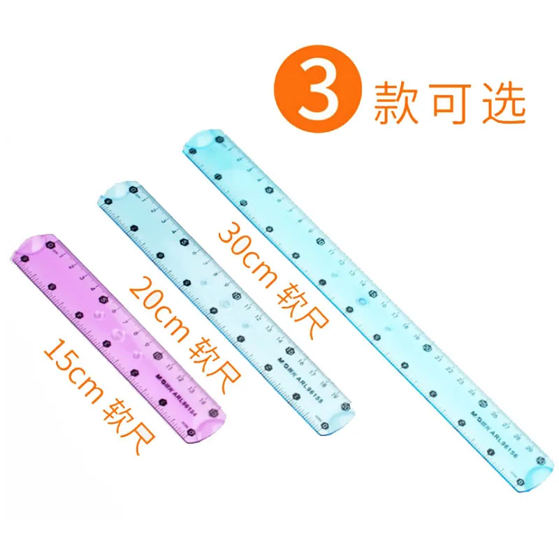 Рисунок 2 - Мягкая линейка 15 см/20 см линейка