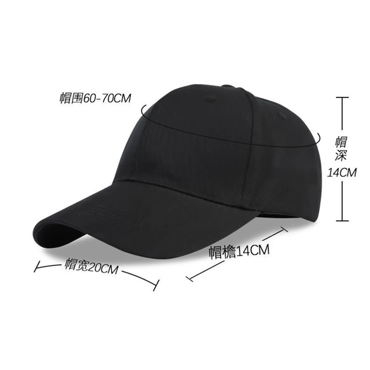 2022 New Women Men 65 cm 70 cm Headline Plus Size Special  For Big Head Cotton Baseball Cap