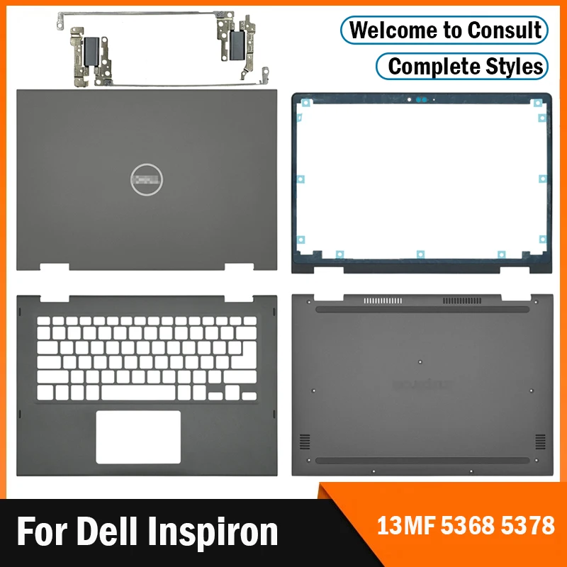 

New For Dell Inspiron 13MF 5368 5378 Series Laptop Top Back Case LCD Back Cover Front Bezel Hinges Palmrest Bottom Case Grey
