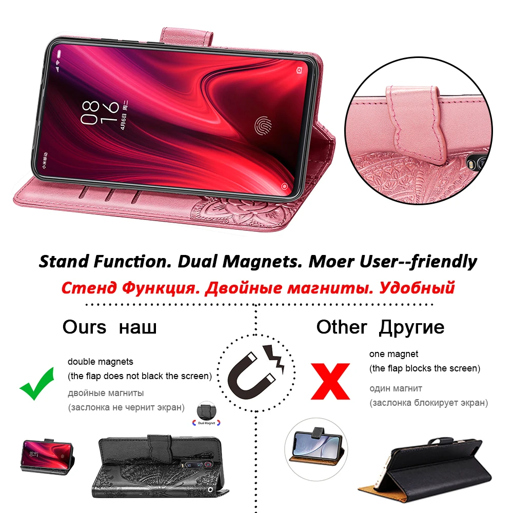 Для Coque Xiao mi Red Note 7 6 5 Pro Plus GO 6A 9 SE 9se 8 A2 Lite Play чехол на флип кошельке кожаный красный
