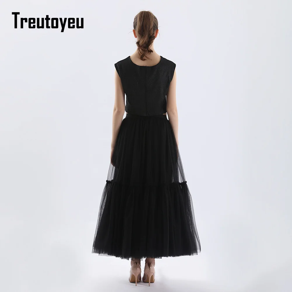 Роскошная плиссированная Тюлевая юбка Treutoyeu дизайнерская черная серая длинная