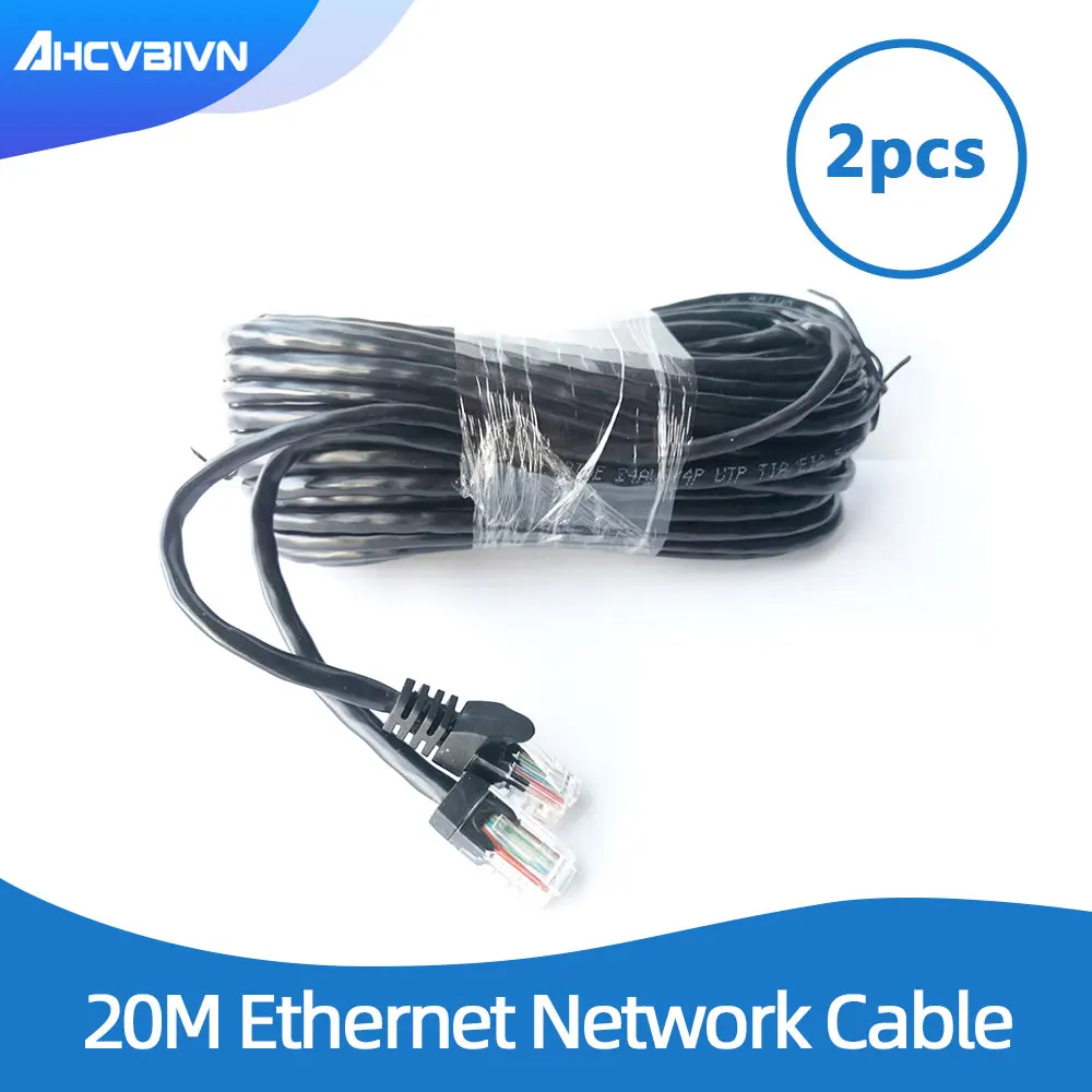 

Сетевой кабель Ethernet cat5, длина 2 шт., длина 20 м, длина 65 футов, патч RJ45, наружные водонепроницаемый кабель LAN провода для системы IP-камеры CCTV POE