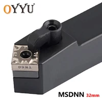 beyond oyyu 32mm msdnn msdnn3232p15 msdnn3232p12 45 degree external turning tools carbide inserts cnc lathe cutter shank