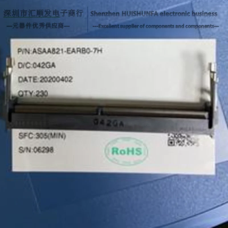 

Foxconn DDR4 9.2H reverse ASAA821-EARB0-7H ASAA826-EARB0-7H
