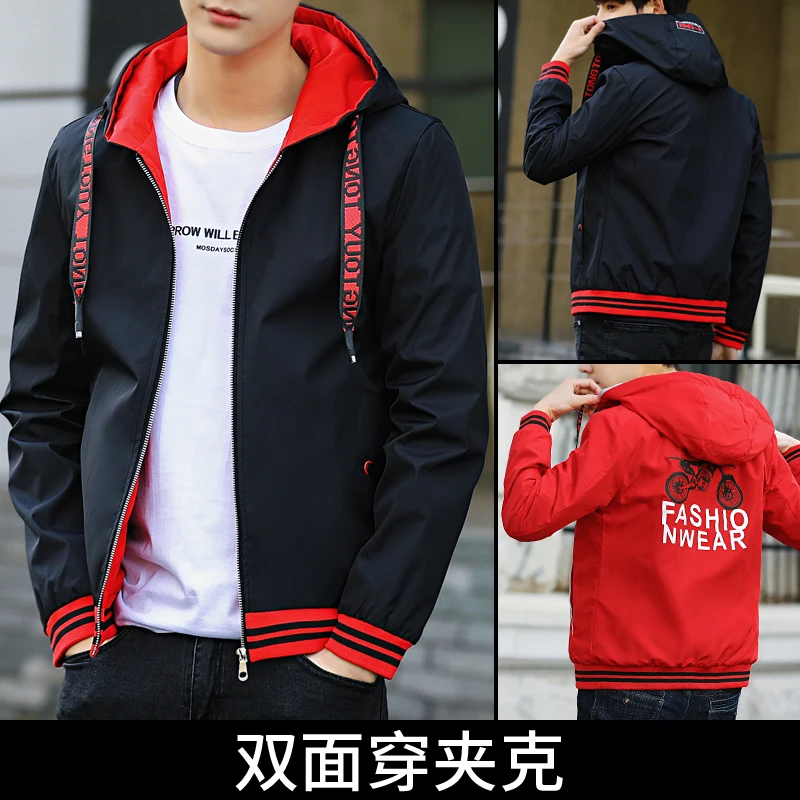 

2019 Spring Autumn Men's Jacket Outwear Casual Coats Double-sided Wear Zipper Jackets Rib Sleeve Waterproof Hooded Slim Fit K233