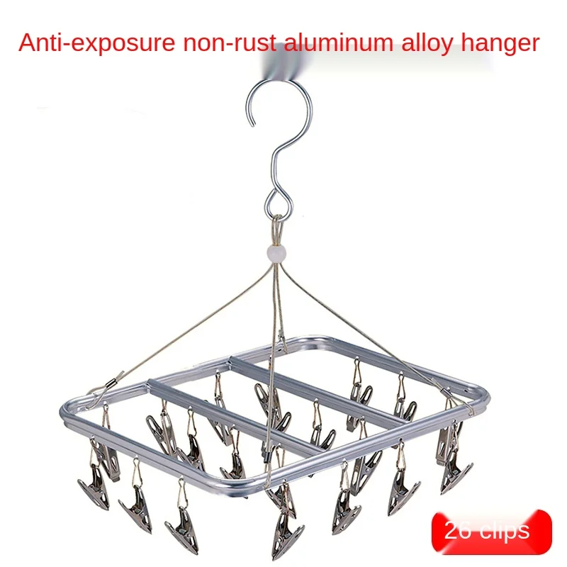 20/26 зажимов нержавеющая сталь алюминий вешалка для сушки одежды носков короткого