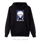 Толстовка Hunter X Hunter Killua Zoldyck Baka, Классическая комиксная толстовка, классическое аниме японское хлопковое худи, мужская флисовая толстовка на молнии