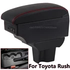 Подлокотник для Toyota Rush, Универсальная автомобильная центральная консоль, аксессуары для модификации, двойной приподнятый с USB