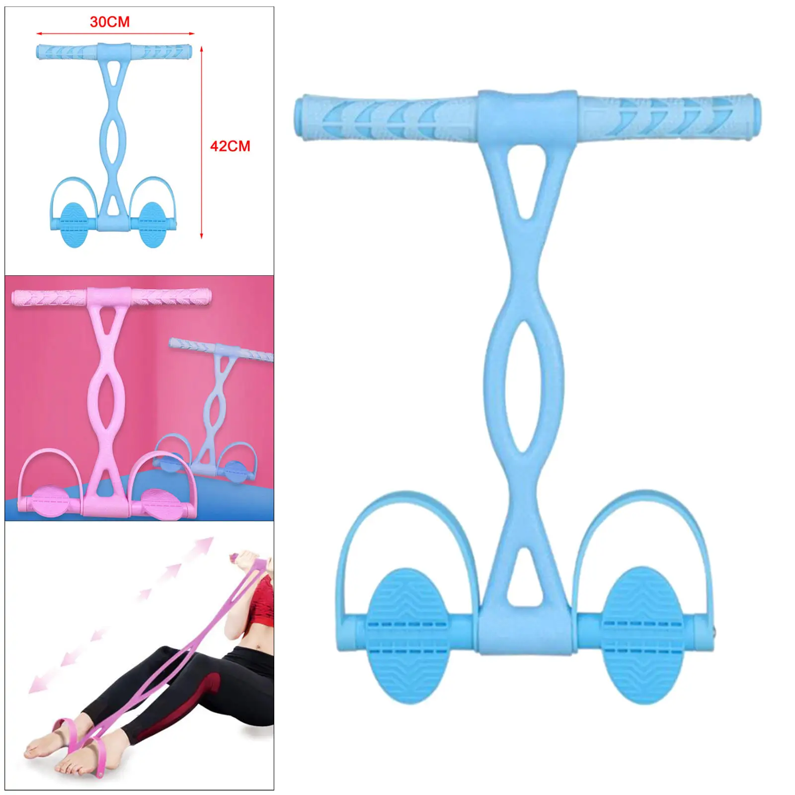 Эластичная Педальная Резиновая лента для тренировок домашний тренажер