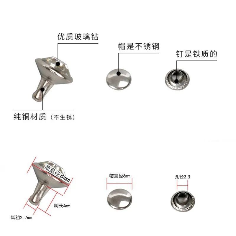 

20Pcs Crystals Rhinestone Rivets Diamond Studs DIY Rivets for Leather For Leathercraft 6/7/8/9/10/11mm