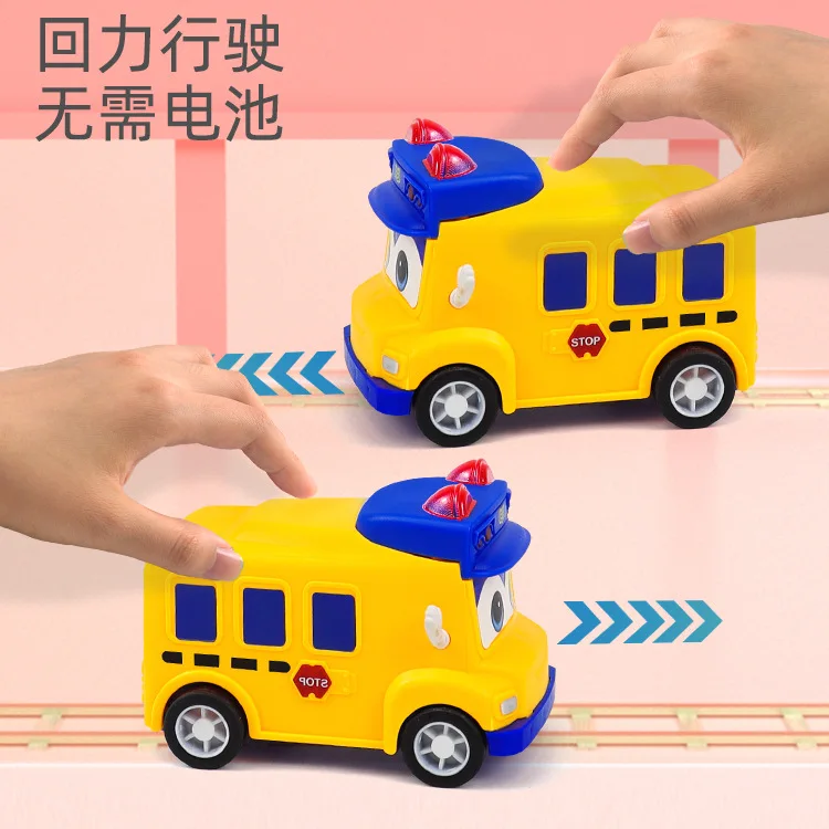 

Variety School Bus Robot Transformation Action Figure Deformation double-sided rollover Deformation Educational Kid music Toys