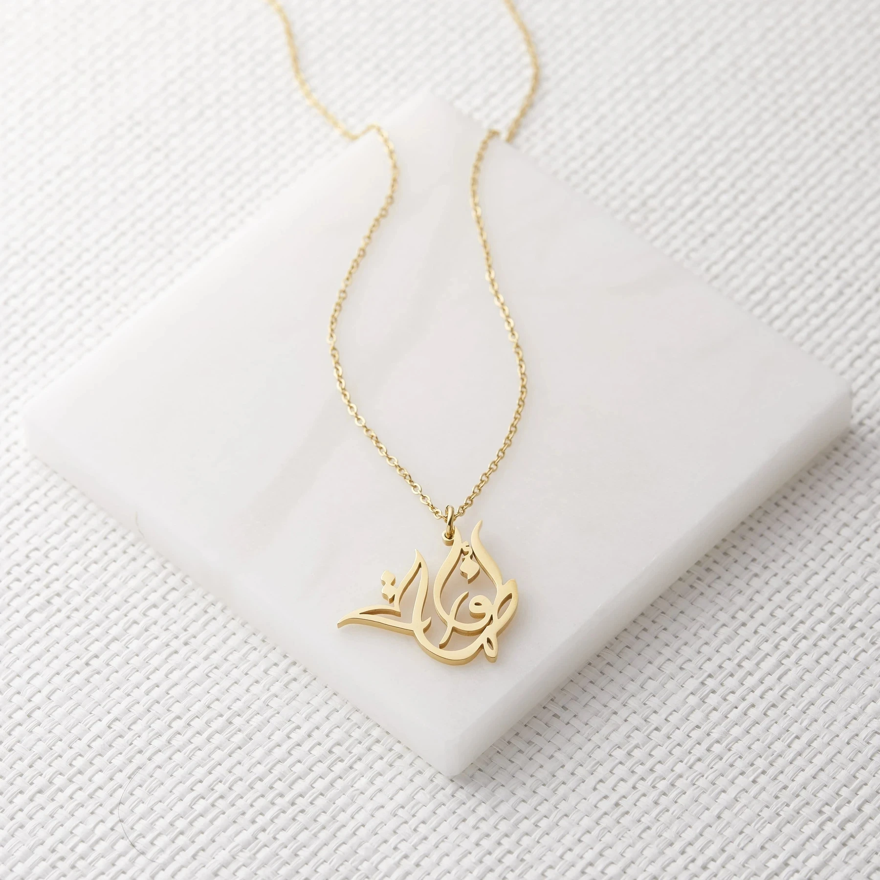 Ready Calligraphy Name Necklcae for Women Gold Stainless Steel Islamic Pendant Personalized Arabic Custom Jewelry Birthday Gift