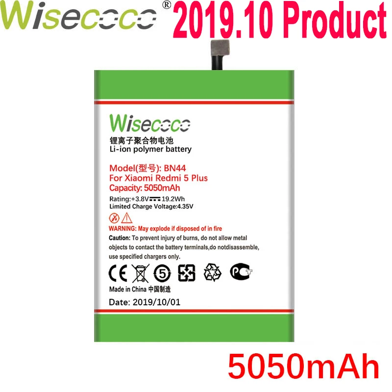 WISECOCO 5050 мАч BN44 батарея для телефона Xiaomi Redmi 5 Plus новейшее производство высокое качество батарея+ номер отслеживания