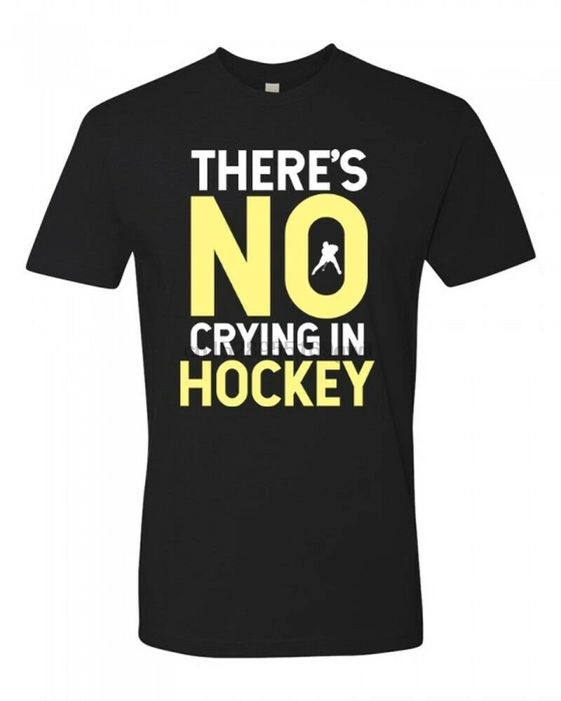 

There is no crying in hockey Womens T-Shirt