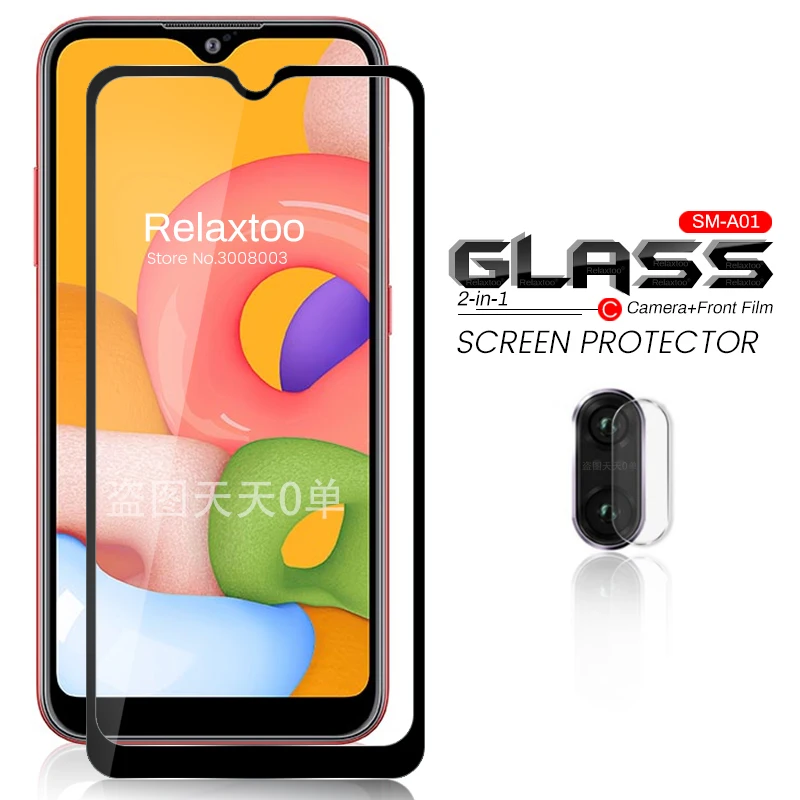 Защитное стекло для камеры 2 в 1 samsung galaxy a01 a 01 2019 дюйма зеркальный экран телефона 5 7