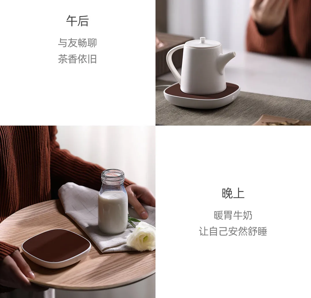Xiaomi Youpin xiaobay Теплоизоляционный подстаканник 55 градусов постоянная температура DC 12 В PI нагрев для фарфорового стекла металлическая чашка